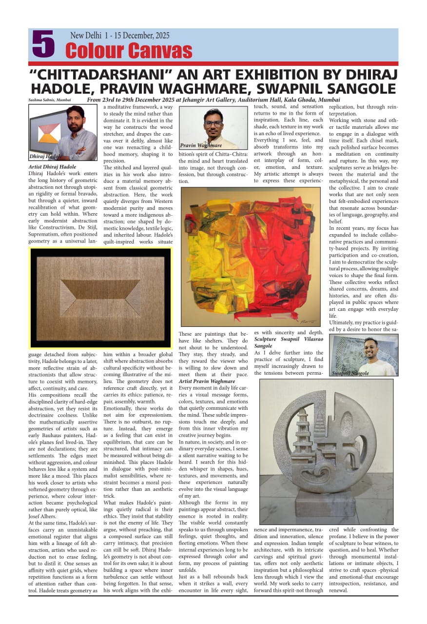 WhatsApp Image 2025-12-18 at 12.23.52